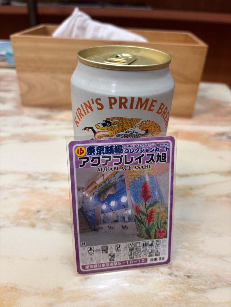 Sodebooさんのアクアプレイス旭のサ活写真