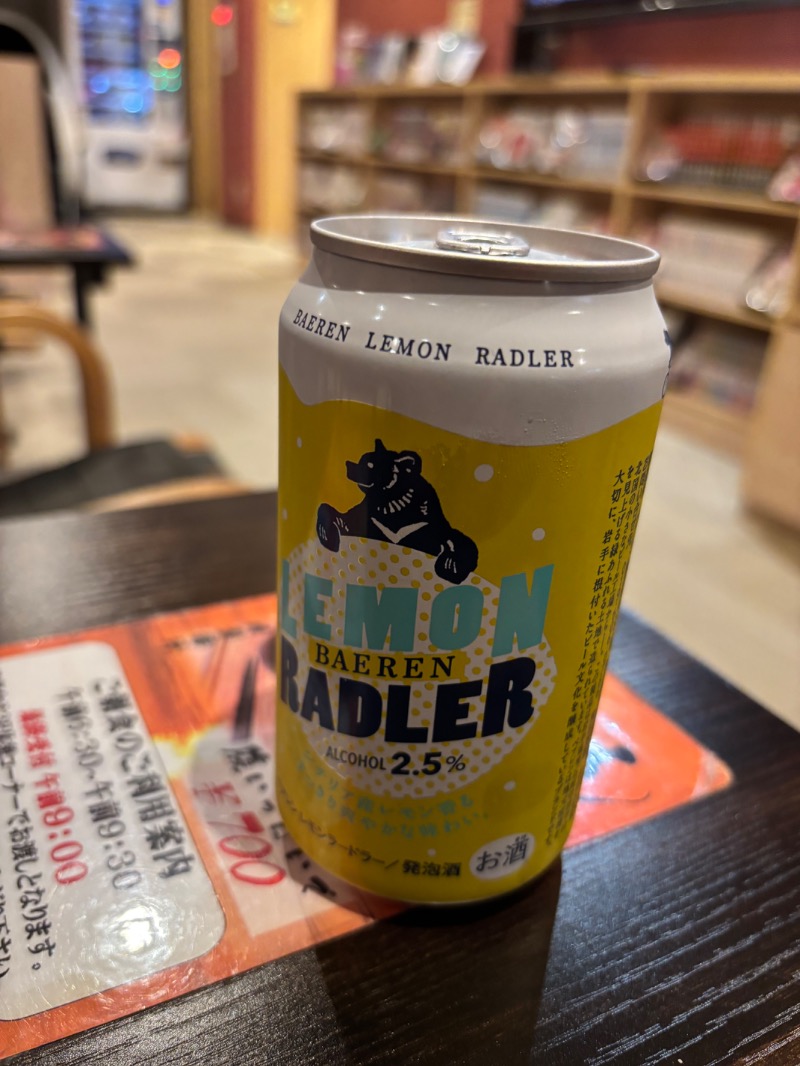 Sodebooさんの駅前人工温泉 とぽす 仙台駅西口のサ活写真