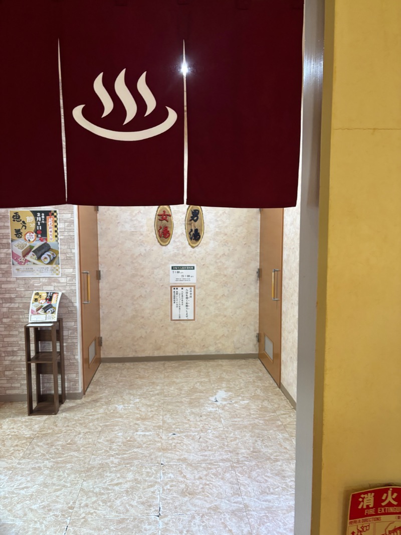 Sodebooさんのホテルマルエー温泉のサ活写真