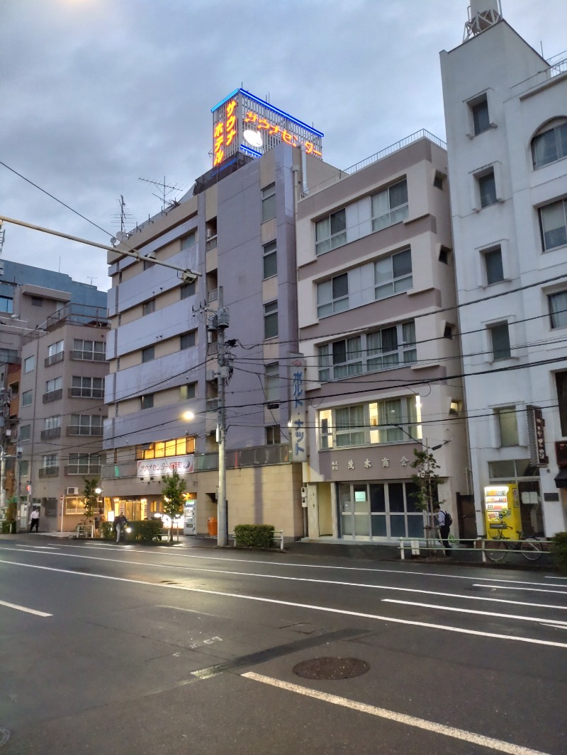 玲葉さんのサウナセンター稲荷町(旧サウナホテルニュー大泉 稲荷町店)のサ活写真