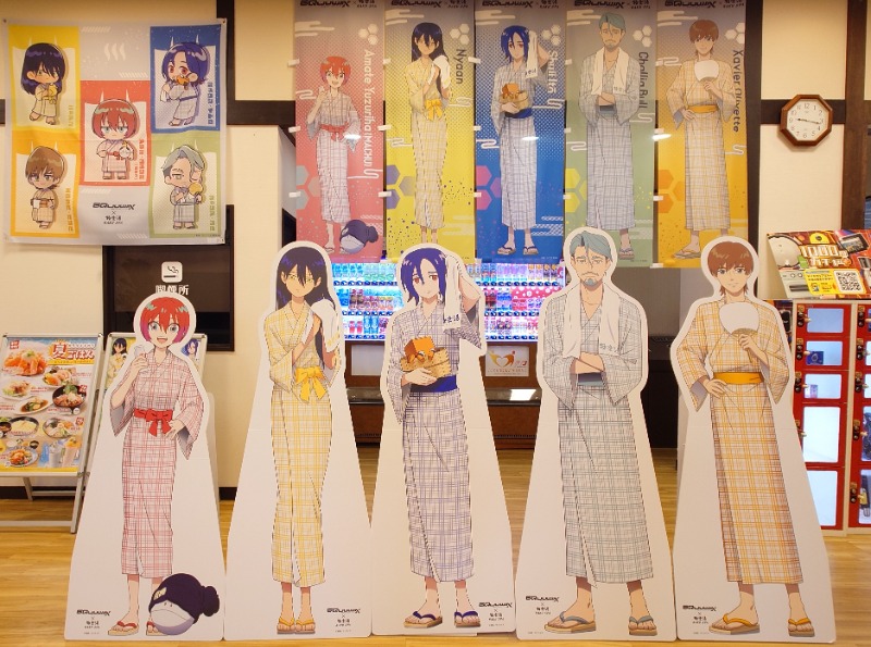 IeIさんの極楽湯 柏店のサ活写真