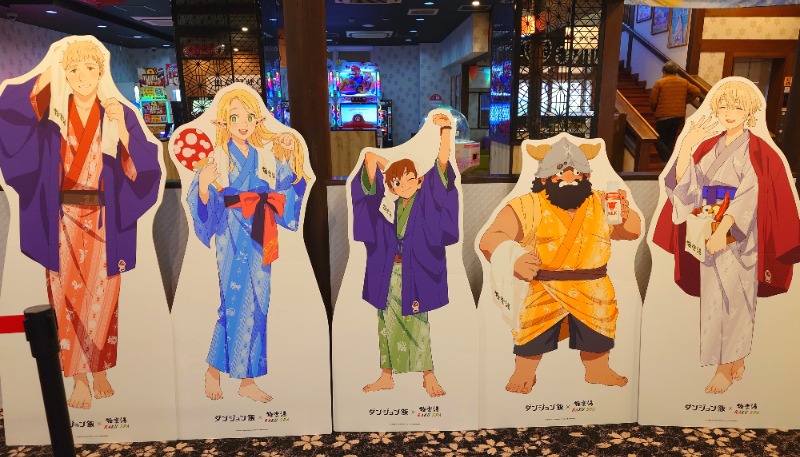 IeIさんの極楽湯 和光店のサ活写真