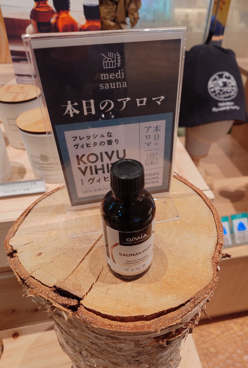 IeIさんのスパメッツァ おおたか 竜泉寺の湯のサ活写真