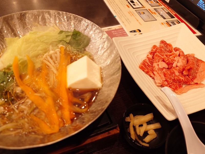 IeIさんの湯〜とぴあ宝のサ活写真