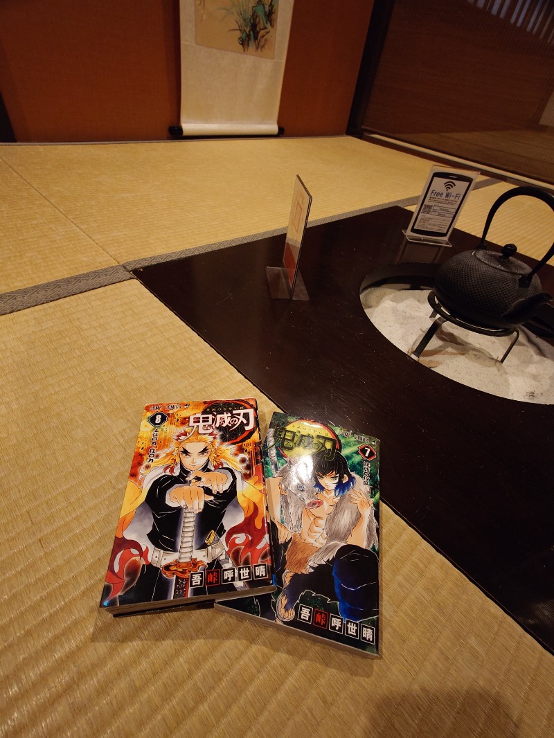 IeIさんの東京染井温泉 SAKURAのサ活写真