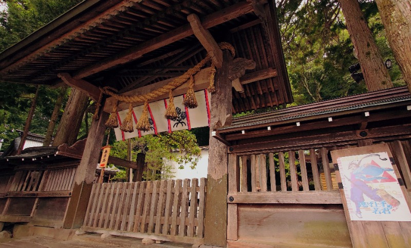 IeIさんの湘南RESORT SPA 竜泉寺の湯 湘南茅ヶ崎店のサ活写真