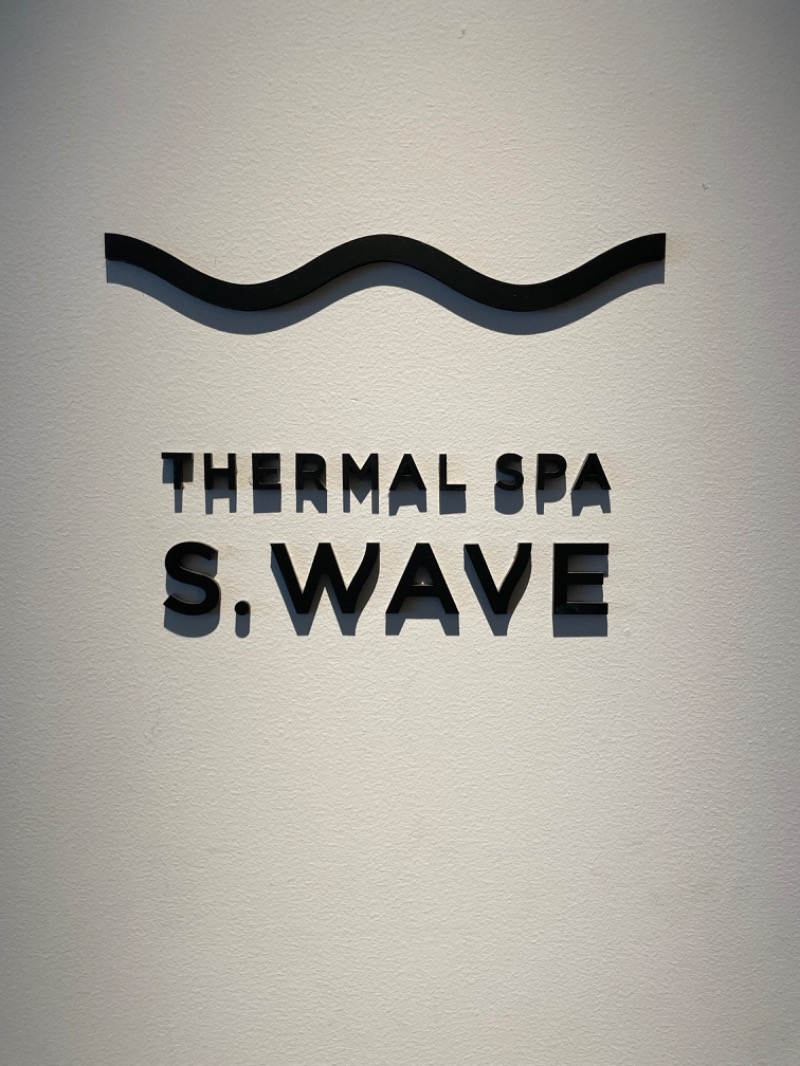 ksoedさんの大磯プリンスホテル THERMAL SPA S.WAVEのサ活写真