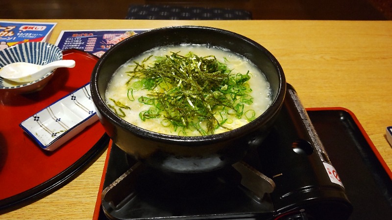 かっくんさんのなにわ健康ランド 湯〜トピアのサ活写真