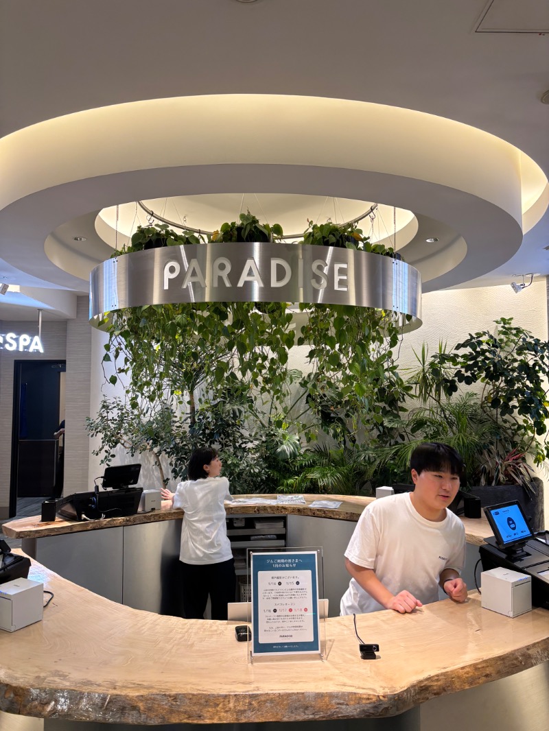 こーいちろうさんのPARADISE 大手町のサ活写真