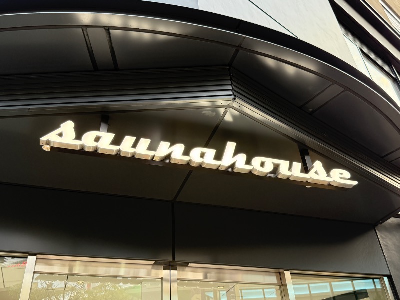 鉄之助さんのsaunahouseのサ活写真