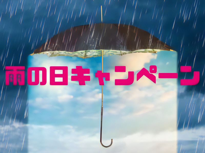 タルイ タケシさんの個室サウナ&タイ古式マッサージ ワイルームSpa 横浜鶴見店のサ活写真