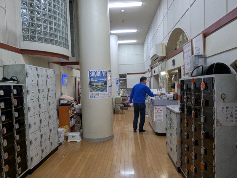 Big Townさんの利世館のサ活写真