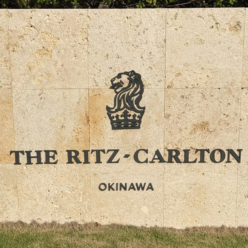 ♡さんのザ・リッツカールトン沖縄のサ活写真