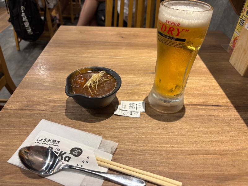 孤高のサウナーさんの生姜サウナ 金の亀のサ活写真