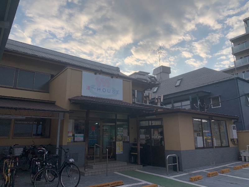 炭酸のおにいさんさんの湯～HOUSEのサ活写真