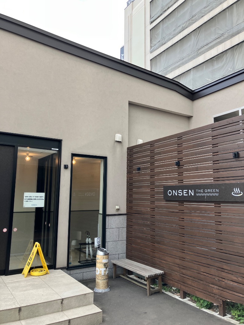 どらみつさんの小樽グリーンホテル 本館 ( THE GREEN OTARU )のサ活写真