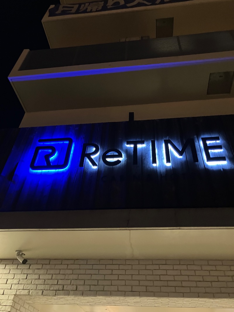 どらみつさんのCABIN & HOTEL ReTIME/137(ワンノサウナ)のサ活写真