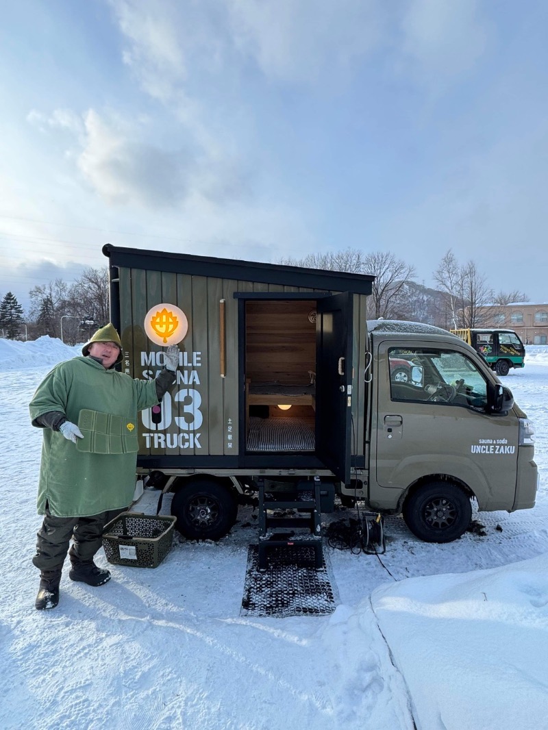 ザクおじさんの北海道アヴァントのサ活写真