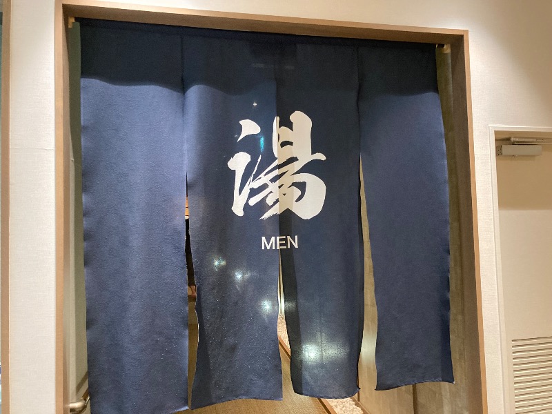 ろりこっぷさんのかじまちの湯 SPA SOLANIのサ活写真