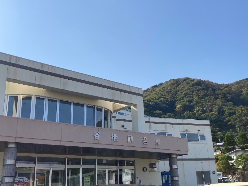 ろりこっぷさんの谷地頭温泉のサ活写真