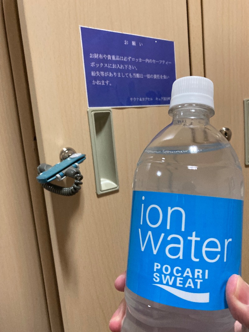 ろりこっぷさんのサウナ&カプセル キュア国分町のサ活写真