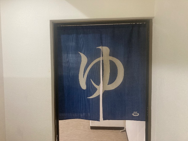 ろりこっぷさんのHOTEL CITY INN WAKAYAMAのサ活写真