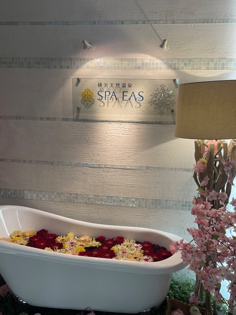 miya-nさんの横浜天然温泉 SPA EASのサ活写真