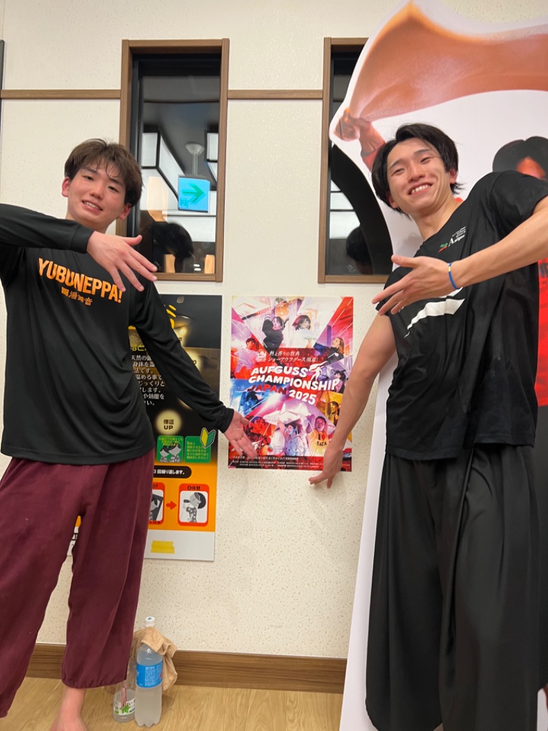 うきとしくんさんの天然温泉 湯舞音 袖ケ浦店のサ活写真