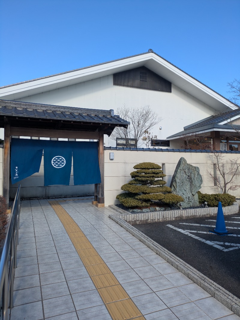 Sauna JUNさんのSAUNA RESORT 天光の湯のサ活写真