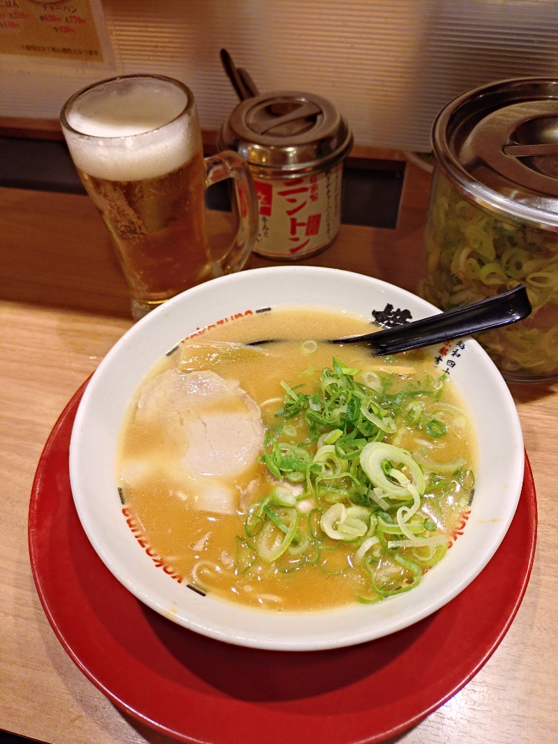オロポイケちゃんさんさんのひなたの湯のサ活写真