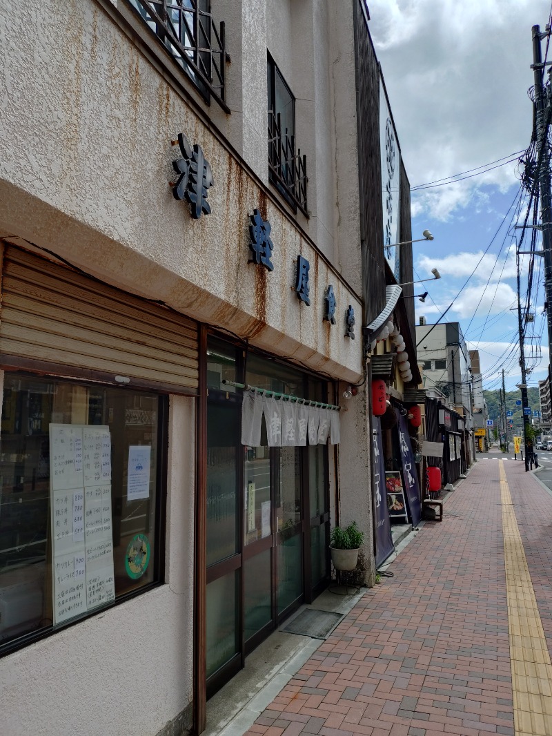 オロポイケちゃんさんさんのホテルグローバルビュー函館(旧 ホテルパコ函館)のサ活写真