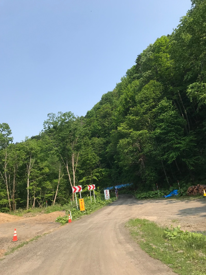 tacchy 魔都サッポロがスキすぎるさんの十勝岳温泉 凌雲閣のサ活写真