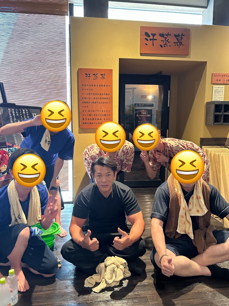 熱波ニキさんの東静岡 天然温泉 柚木の郷のサ活写真