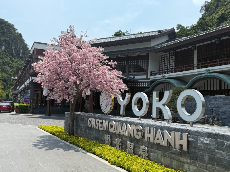 熱波ニキさんのYOKO ONSEN QUANG HANHのサ活写真