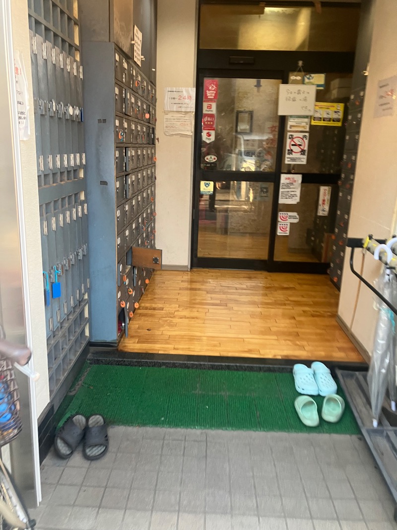 ささ湯さんの湯パークレビランドのサ活写真