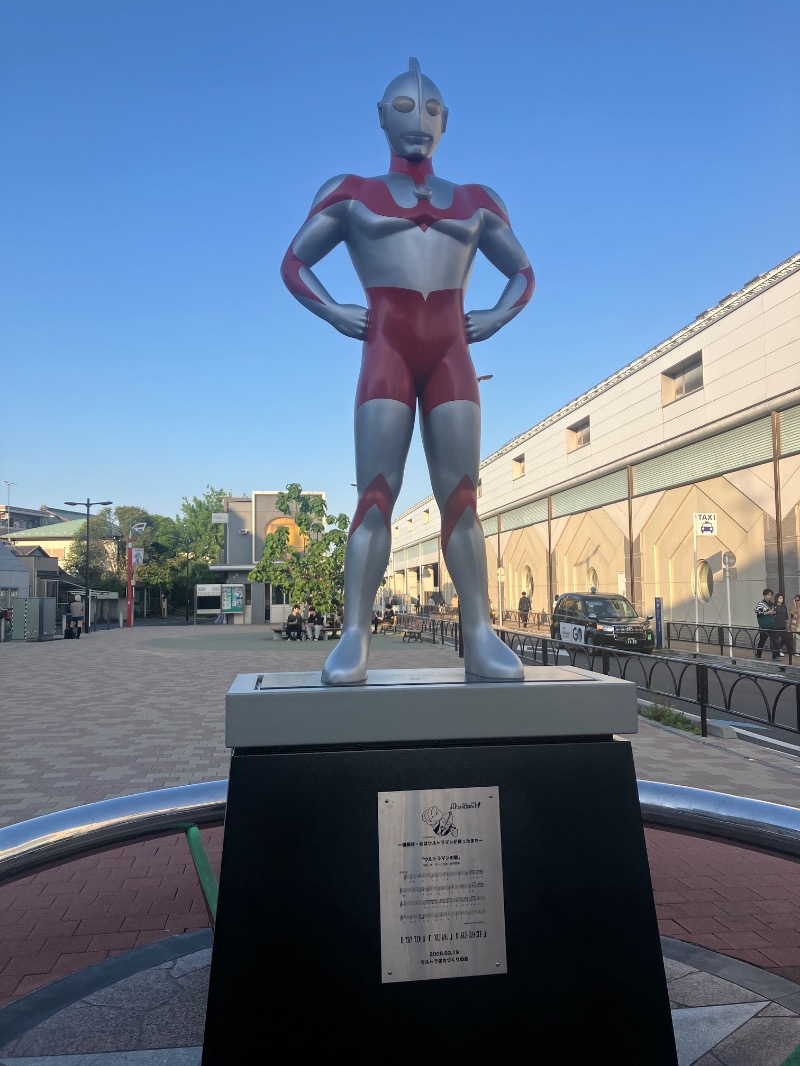 ささ湯さんの湯パークレビランドのサ活写真