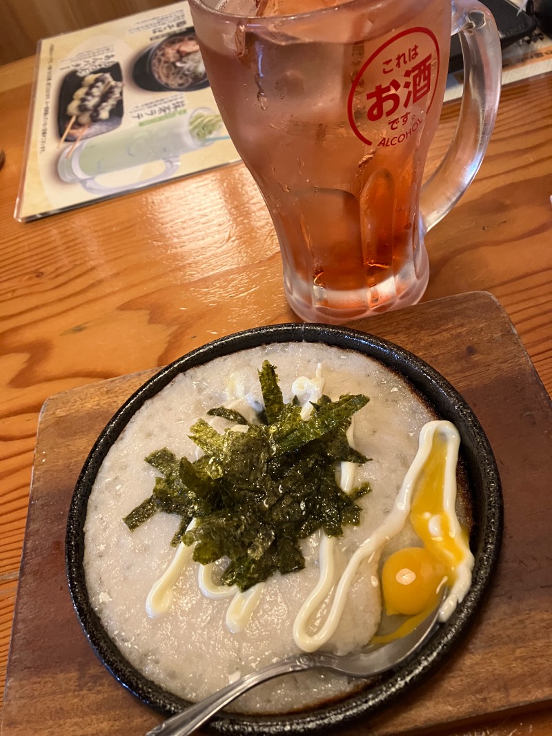 ささ湯さんの湯パークレビランドのサ活写真