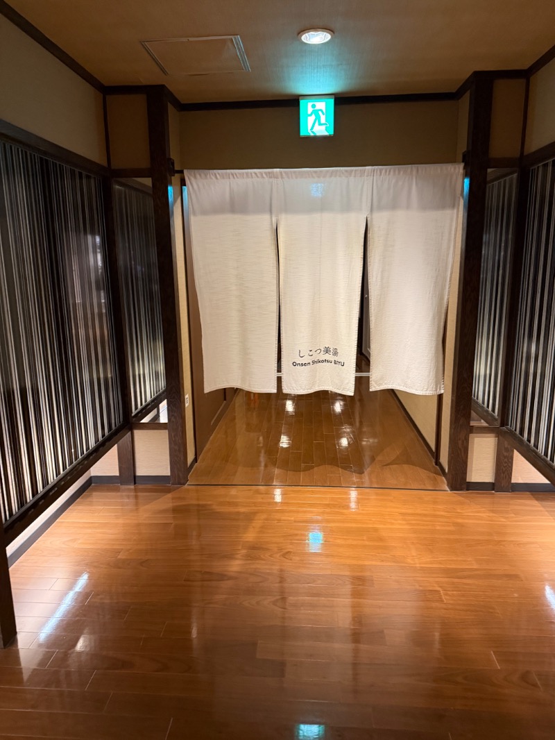 モモヒデさんのしこつ湖鶴雅リゾートスパ 水の謌のサ活写真