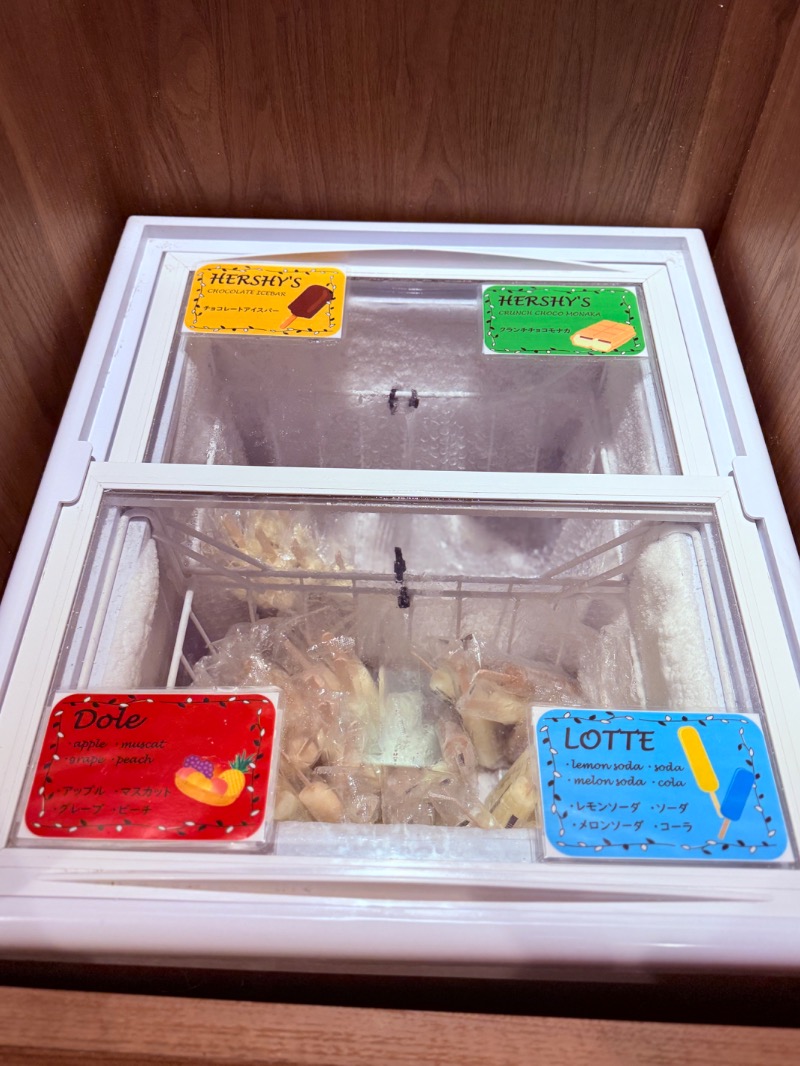 ゆっきー🐼さんの天然温泉 富士桜の湯 ドーミーインEXPRESS富士山御殿場のサ活写真