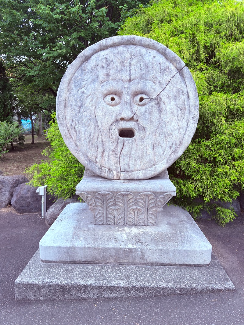 ゆっきー🐼さんの修善寺時之栖 百笑の湯のサ活写真
