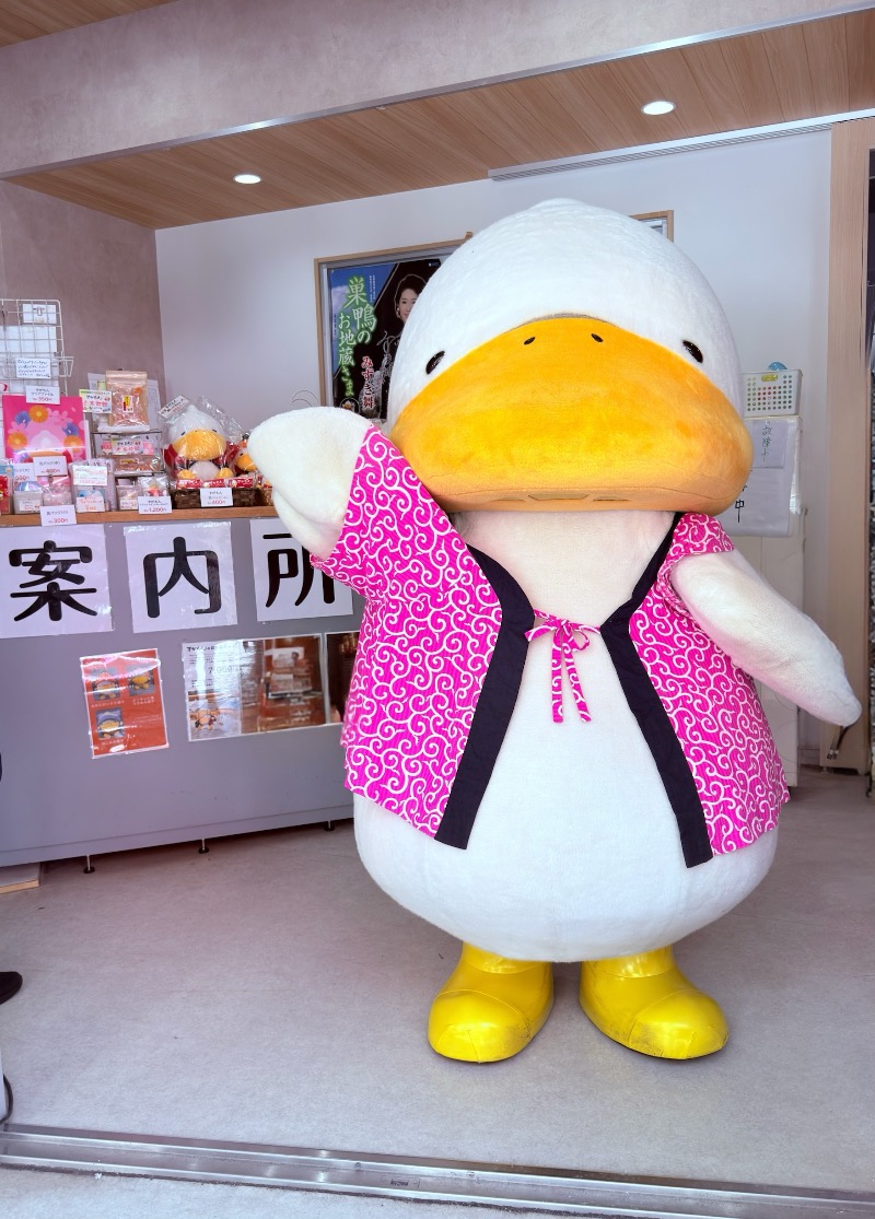 ゆっきー🐼さんの巣鴨湯のサ活写真