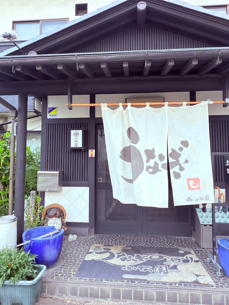 ゆっきー🐼さんのSAUNA NAYAのサ活写真