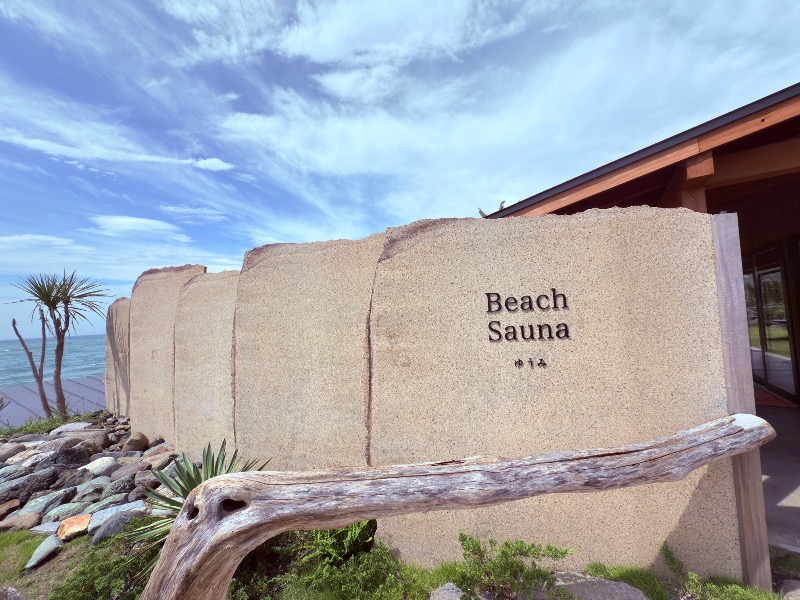 ゆっきー🐼さんのBeach Sauna(ゆうみ Sauna Cafe)のサ活写真