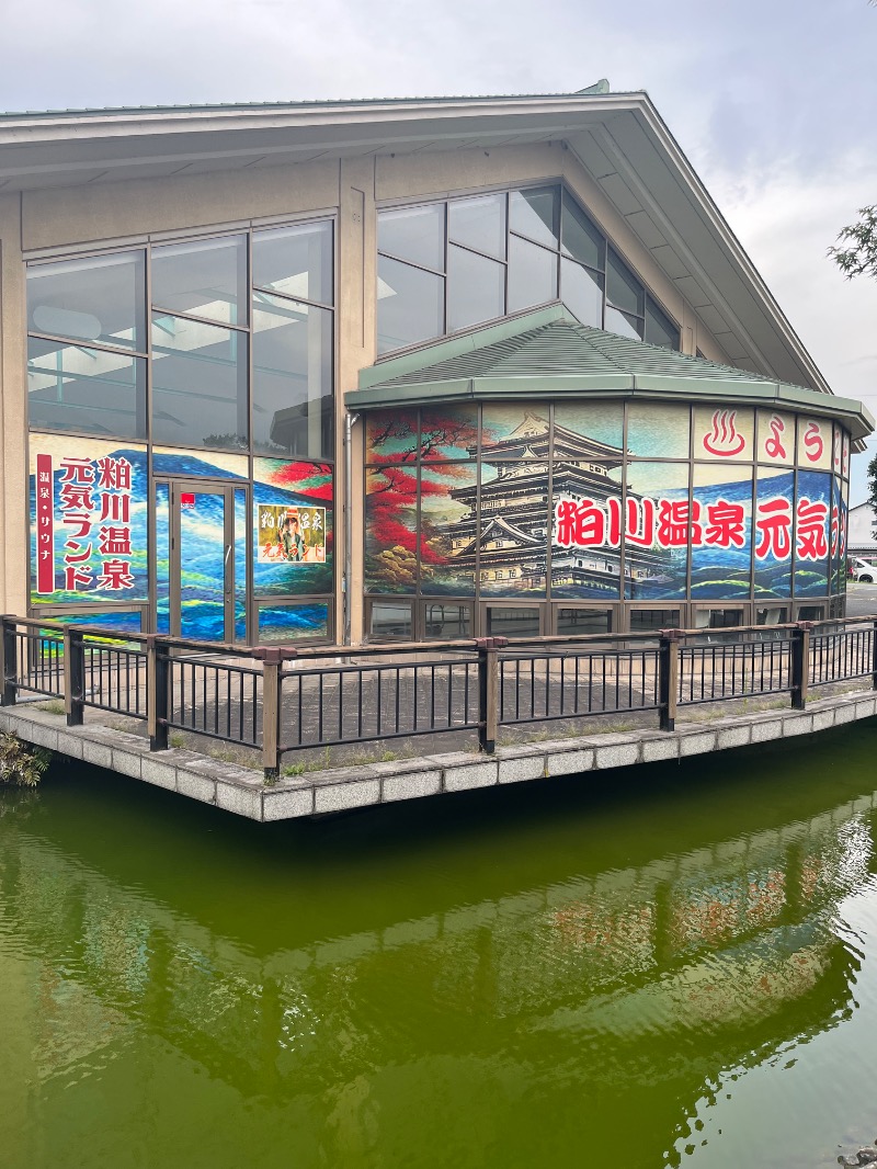 MAOMUGIさんの粕川温泉元気ランドのサ活写真