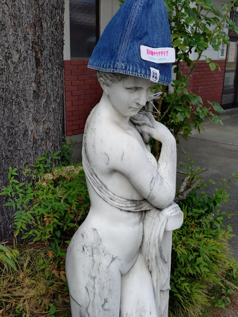 kentaroさんの石笛の湯のサ活写真
