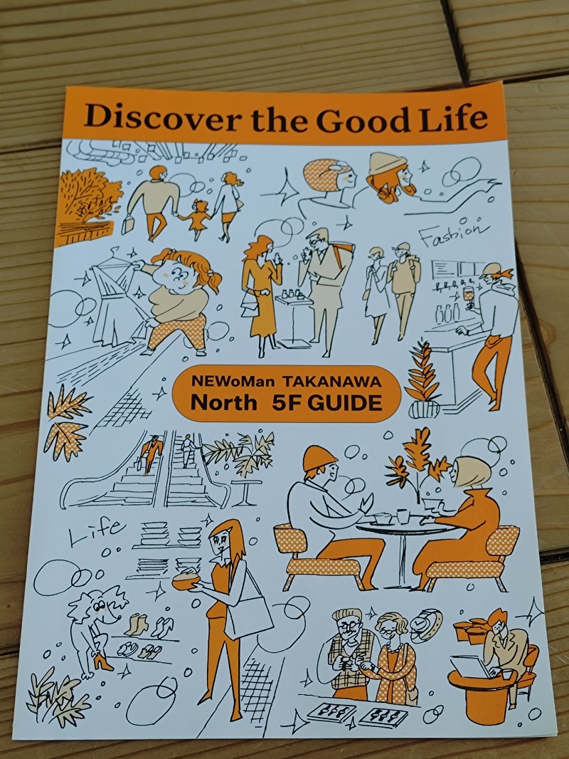 kentaroさんの高輪SAUNASのサ活写真