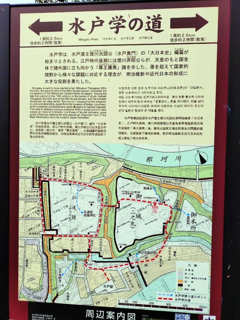 kentaroさんのniko and … SAUNAのサ活写真