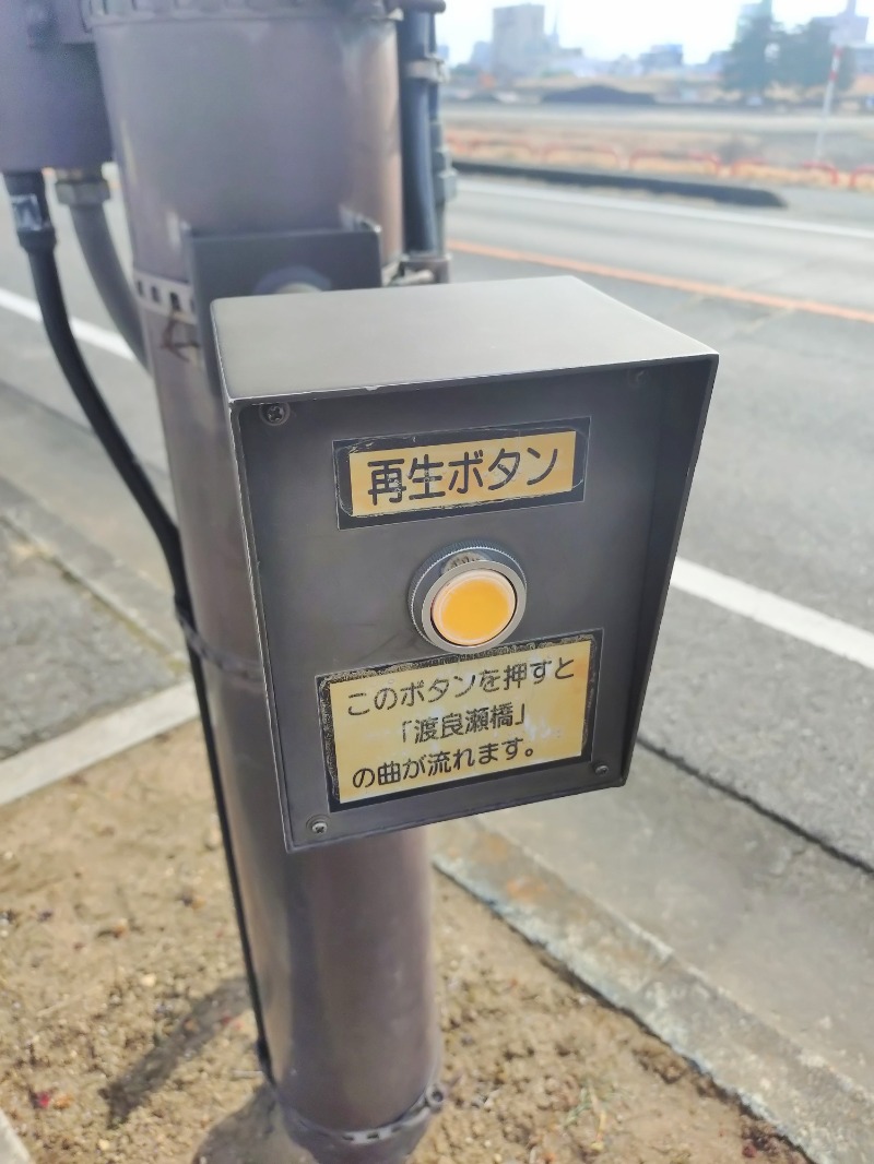 kentaroさんのスーパー健康ランド華のゆのサ活写真