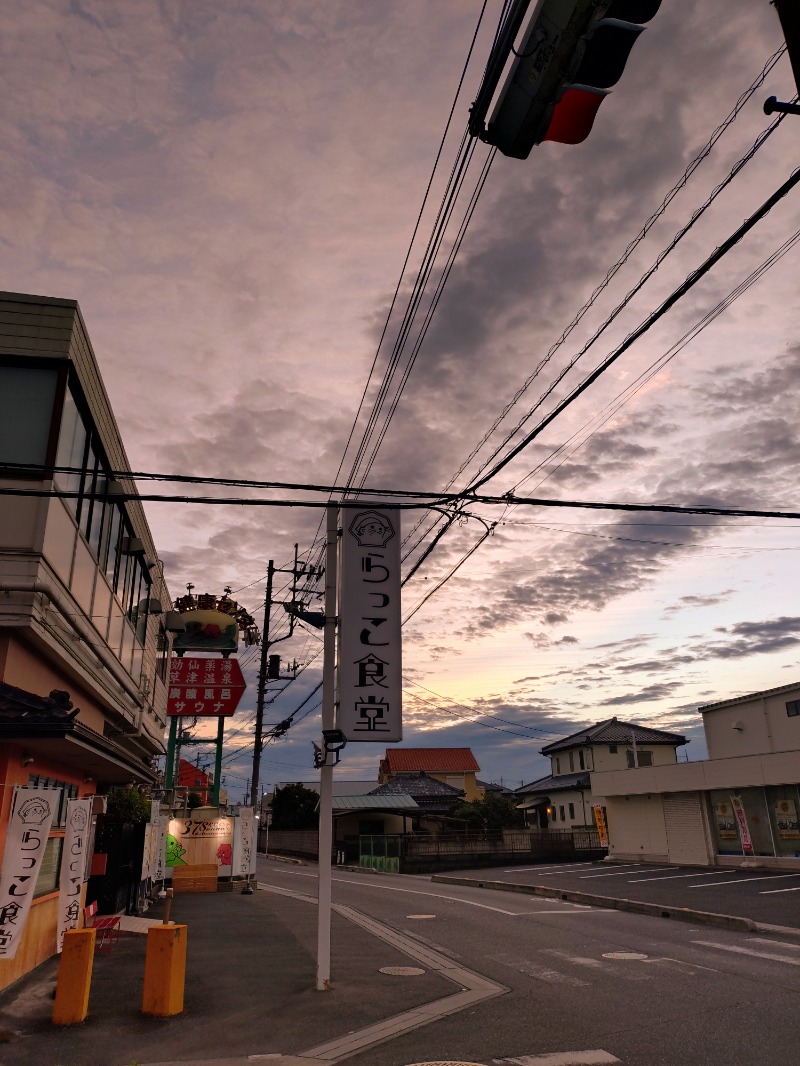 kentaroさんの湯乃泉 草加健康センターのサ活写真