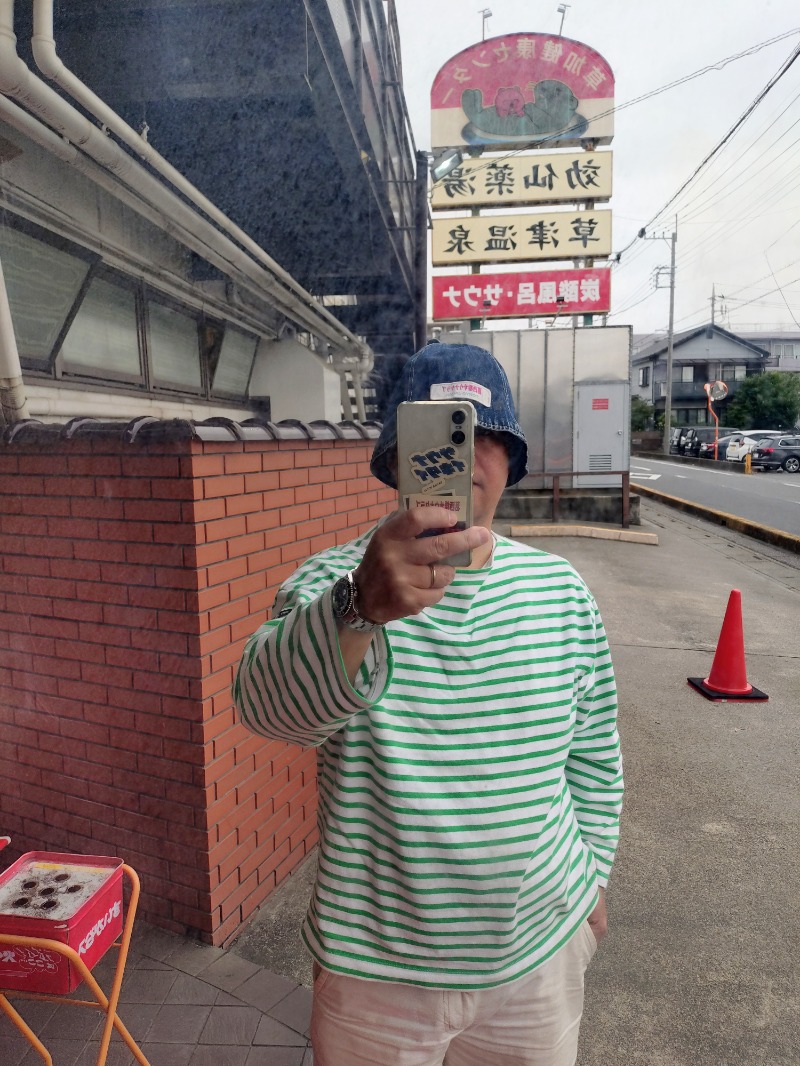 kentaroさんの湯乃泉 草加健康センターのサ活写真